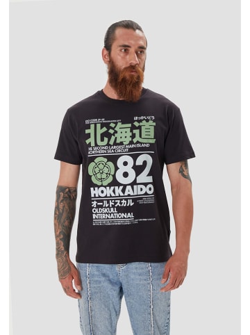 OLDSKULL Koszulka w kolorze czarnym