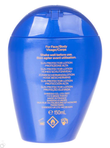 Shiseido Balsam przeciwsłoneczny do ciała - SPF 50 - 150 ml
