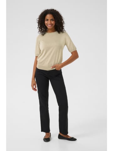Kaffe Pullover in Beige