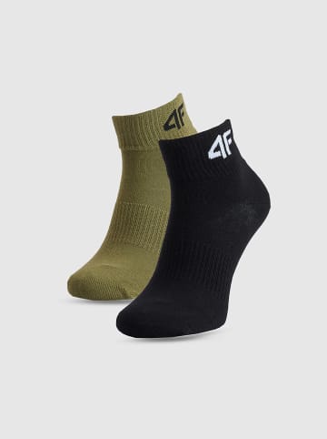 4F 2er-Set: Socken in Khaki/ Schwarz