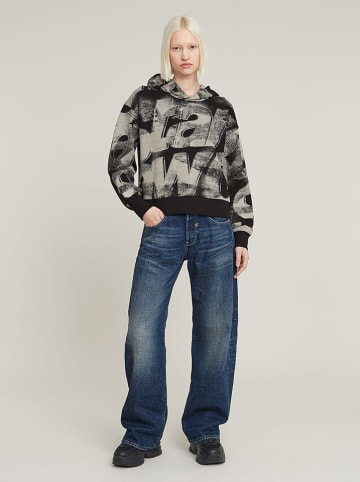 G-Star Hoodie in Beige/ Schwarz