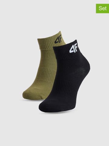 4F 2er-Set: Socken in Khaki/ Schwarz