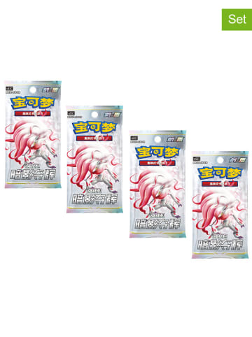 Pokémon 4-delige set: Pokémon Boosters "Shadow of Glory" - vanaf 3 jaar