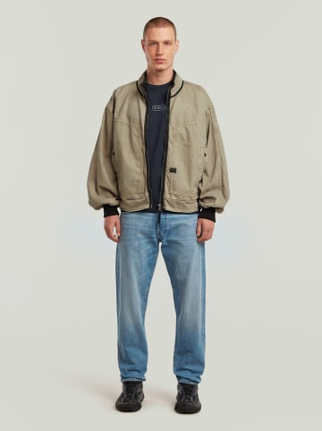 G-Star Kurtka w kolorze beżowym