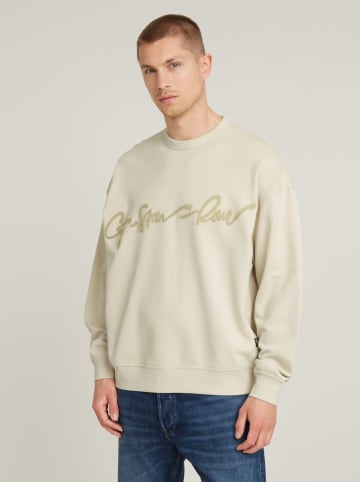 G-Star Bluza w kolorze beżowym