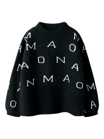 name it Pullover "Pneif" in Schwarz/ Weiß