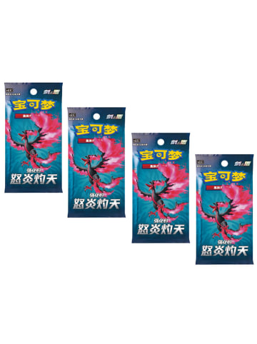 Pokémon 4er-Set: Pokémon Boosters "Scorching Skies" - ab 3 Jahren