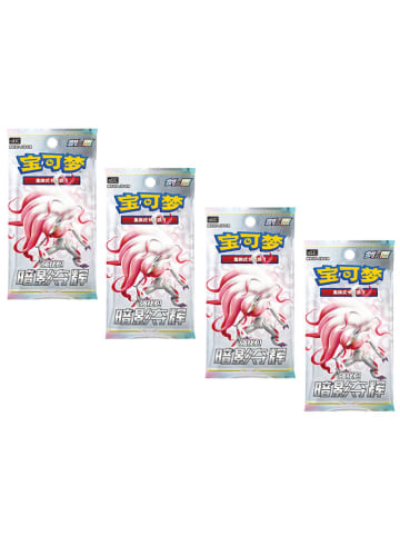 Pokémon 4er-Set: Pokémon Boosters "Shadow of Glory" - ab 3 Jahren