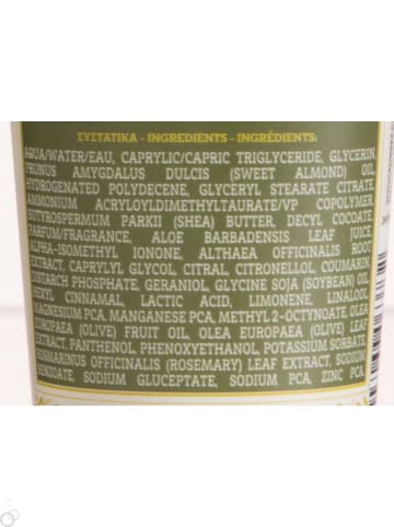 Korres Krem do ciała "Pure Greek Olive Blossom" - 200 ml