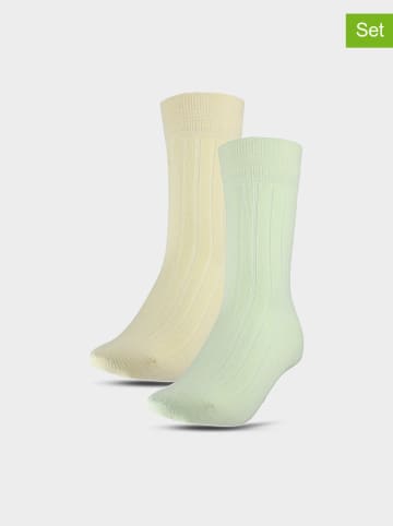 4F 2er-Set: Sportsocken in Grün/ Gelb