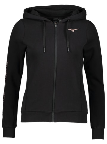 Mizuno Sweatjacke in Schwarz
