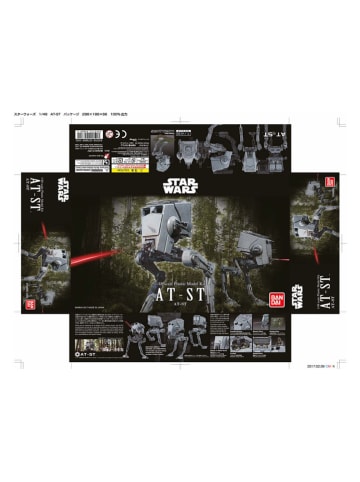Revell Modellbausatz "AT-ST" - ab 13 Jahren