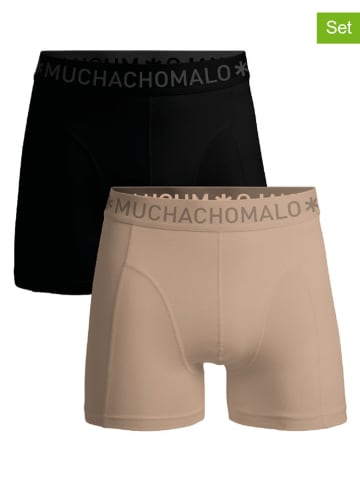 Muchachomalo 2er-Set: Boxershorts in Beige/ Schwarz