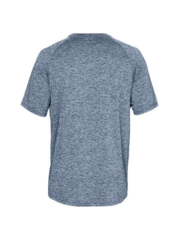 Under Armour Funktionsshirt in Grau