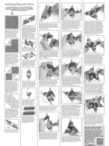 folia PAPER Zestaw w kolorze beżowym do origami - Ø 20 cm