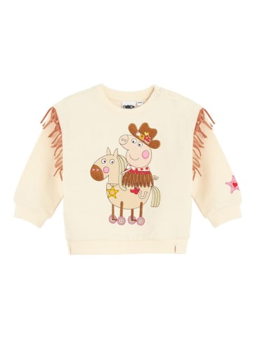 COOL CLUB Bluza w kolorze beżowym