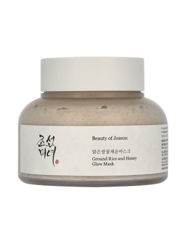 Beauty of Joseon Gesichtsmaske, 150 ml