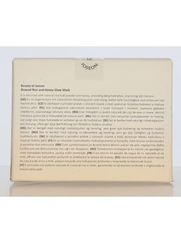 Beauty of Joseon Gesichtsmaske, 150 ml