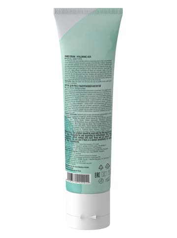 DR. SEA Handcreme "Hyaluronic Acid", 50 ml