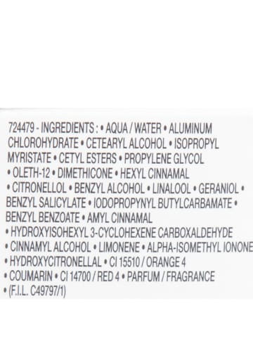 Lancôme Deo-Creme "Bocage deo Gentle Smooth", 50 ml