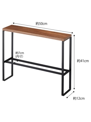 Yamazaki Hausschuhregal ''Tower'' in Schwarz/ Hellbraun - (B)50 x (H)41 x (T)12 cm