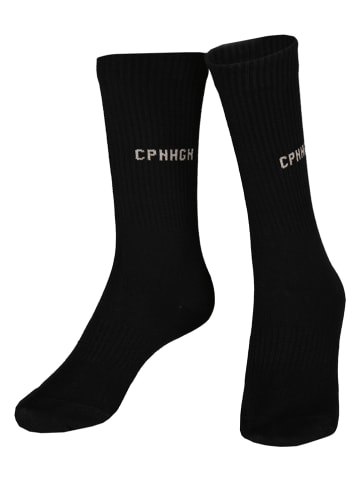 Copenhagen Studios 2er-Set: Tennissocken in Schwarz/ Beige