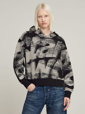 G-Star Bluza w kolorze beżowo-czarnym