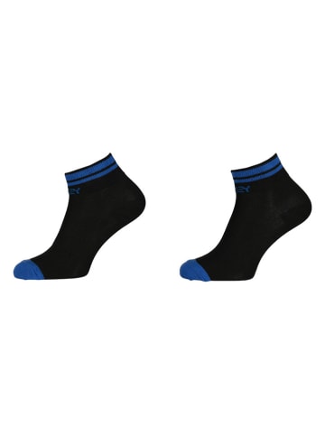 Oakley 3er-Set: Socken "Training" in Blau/ Schwarz/ Weiß