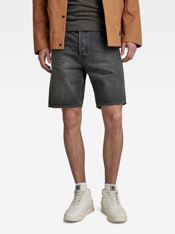 G-Star Bermudy dżinsowe w kolorze szarym