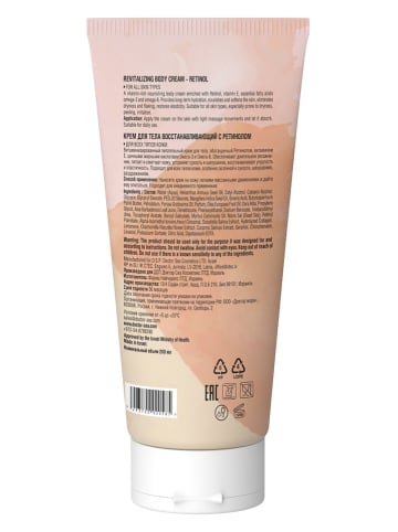 DR. SEA Körpercreme "Revitalizing", 200 ml