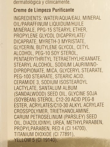 Elizabeth Arden Krem oczyszczający "Ceraminde Purifying" - 125 ml