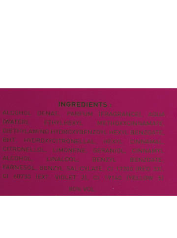 Escada Especially Escada - EdP, 75 ml