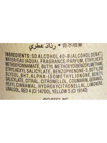 Guess Mgiełka do ciała "Seductive" - 250 ml