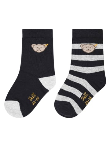 Steiff 2er-Set: Socken in Schwarz/ Grau
