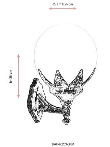 FLORIANE GARDEN Außenleuchte in Braun/ Weiß - (B)29 x (H)38 x (T)25 cm