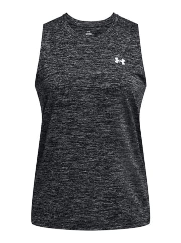 Under Armour Trainingstop in Grau