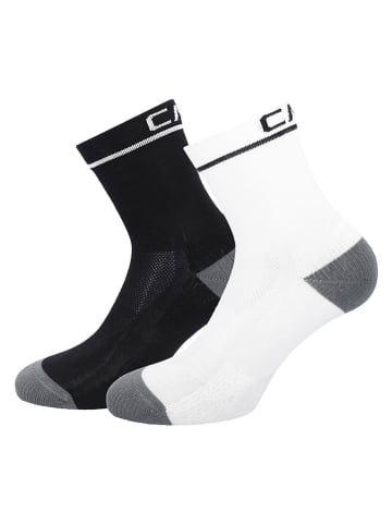 cmp 2er-Set: Socken in Schwarz/ Weiß