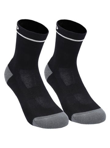 cmp 2er-Set: Socken in Schwarz