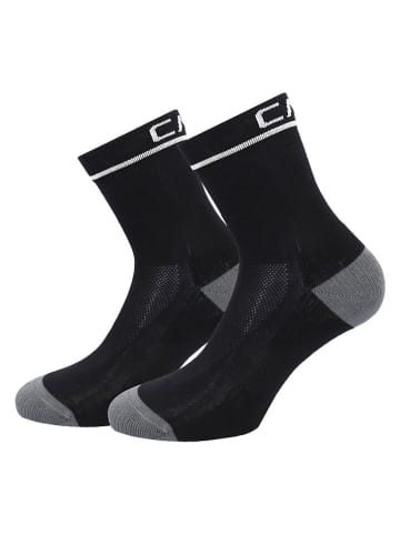 cmp Skarpety (2 pary) w kolorze czarnym