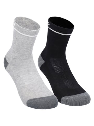cmp 2er-Set: Socken in Hellgrau/ Schwarz
