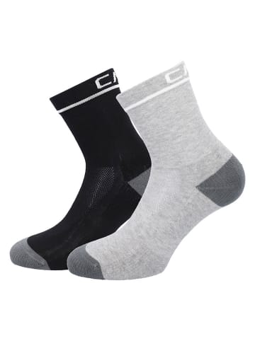 cmp 2er-Set: Socken in Hellgrau/ Schwarz