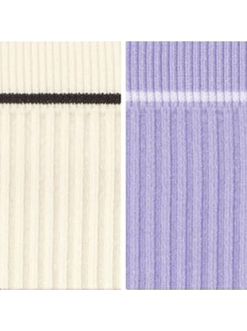 Nur Die 2er-Set: Slips in Creme/ Lila