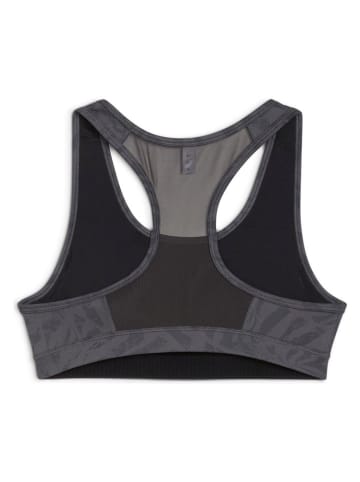 Puma Biustonosz sportowy "4Keeps" w kolorze szarym