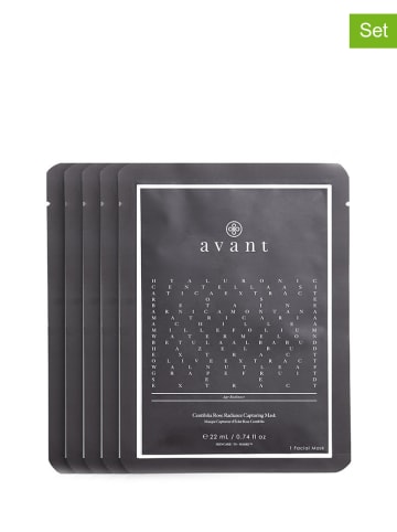 Avant 5er-Set: Gesichtsmaske, je 22 ml