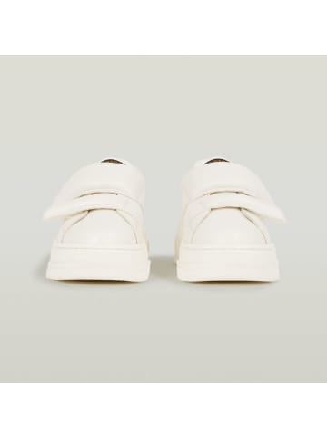 G-Star Leder-Sneakers in Weiß