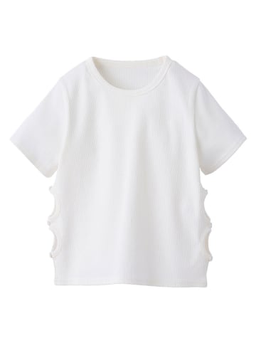 vertbaudet Shirt in Creme