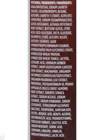 Korres Shampoo "Almond & Linseed", 250 ml