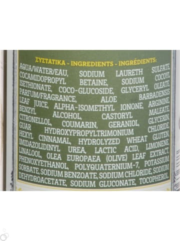 Korres Duschgel "Olive", 250 ml