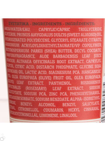 Korres Krem do ciała "Pure Greek Olive Pomegranate" - 200 ml