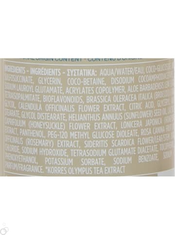 Korres Pianka oczyszczająca "Olympus Tea" - 200 ml